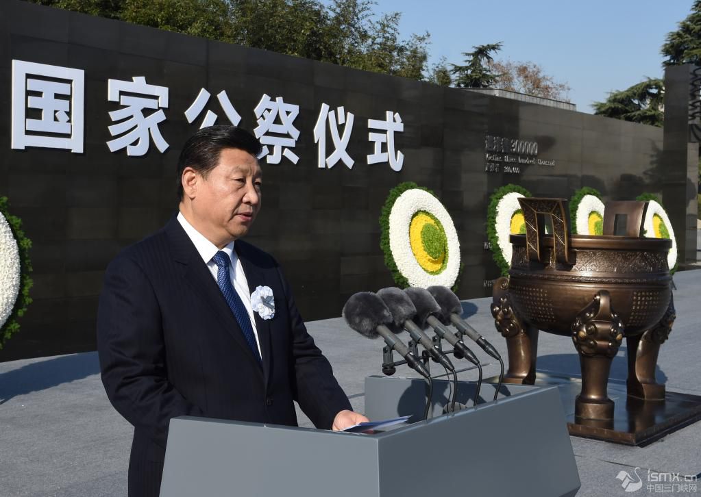 2014��12��13������(x��)��ƽ����(sh��)ӛ��ϯ�Ͼ����������y�߇�(gu��)�ҹ����xʽ���l(f��)����Ҫ�vԒ�����A��ӛ�� ��W(xu��)�� �z