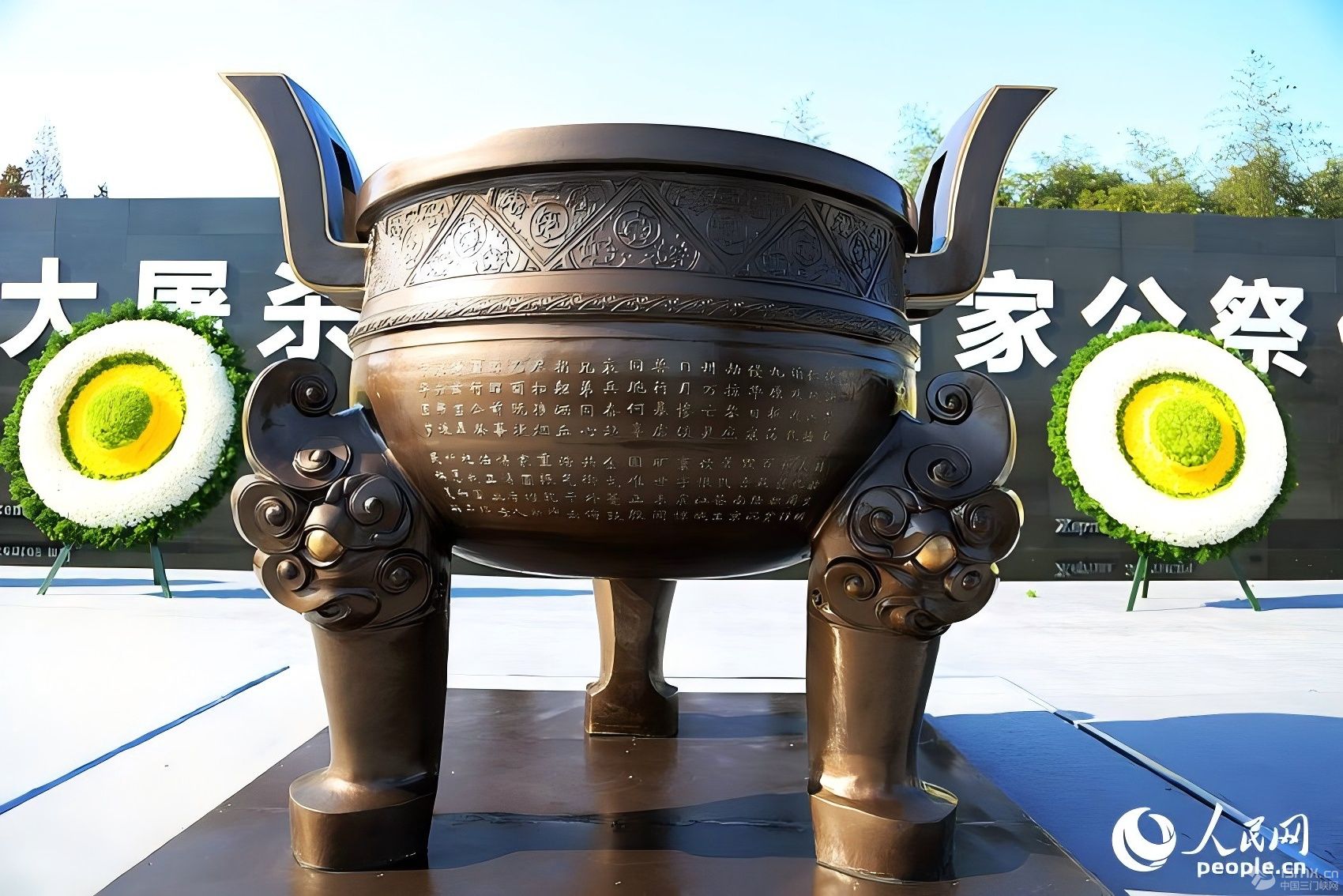 ��(gu��)�ҹ���������1.65����2014��������A���~�� �����z