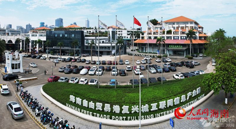 ���ڏ�(f��)�d�ǻ�(li��n)�W(w��ng)��Ϣ�a(ch��n)�I(y��)�@������W(w��ng)ӛ�� �Ϸ�ʢ�z