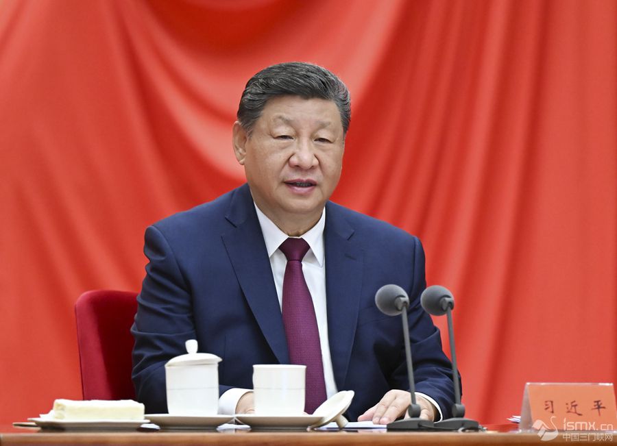 2026��1��12�գ��й����뿂��ӛ��������ϯ������܊ί��ϯ��(x��)��ƽ���Ї����a(ch��n)�h�ڶ�ʮ������o(j��)�əz��ί�T�������ȫ�w���h�ϰl(f��)����Ҫ�vԒ�����A��ӛ���x�h(hu��n)�Y�z