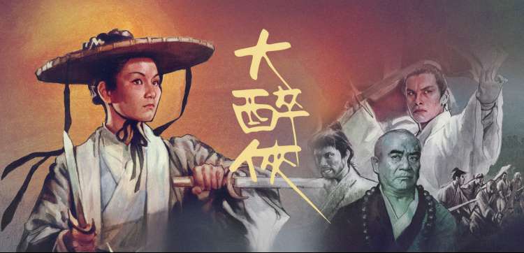 风车动漫热门推荐·斗罗大陆